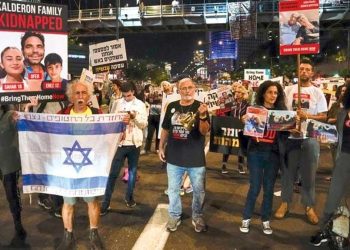 Katar: Ateşkes bugün başlıyor