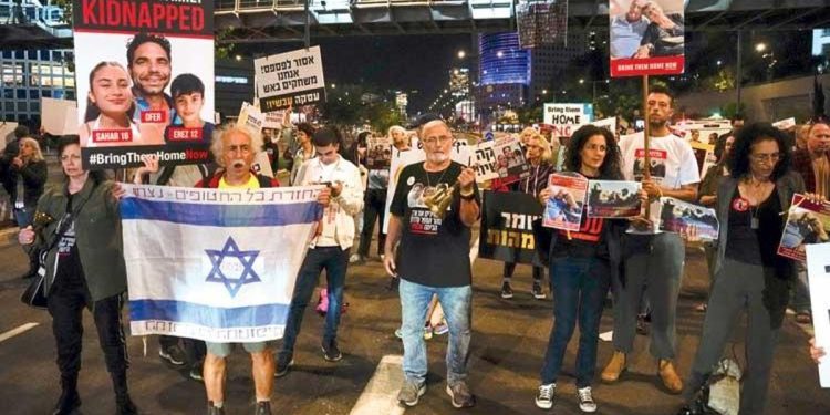 Katar: Ateşkes bugün başlıyor