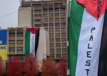 Kosova-İsrail maçı öncesi Filistin’e destek!