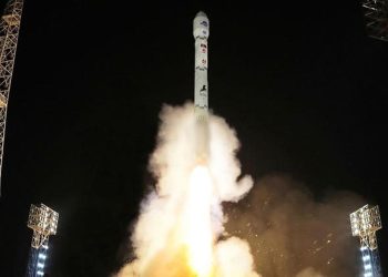 Kuzey Kore, Güney Kore’deki değerli maksatları fotoğrafladığını açıkladı