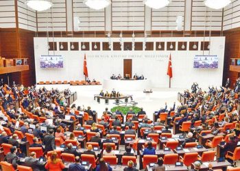 Meclis’e ziyaretçi akını