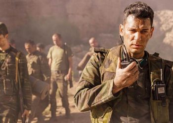 Nefes-Yer Eksi İki 15 Aralık’ta vizyonda