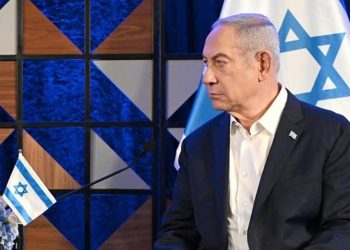 Netanyahu’yu uykusunu kaçıracak yürüyüş: Neredesiniz?