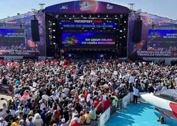 Özdemir Bayraktar Ulusal Teknoloji Burs Programı müracaatları uzatıldı