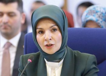 Petrol, doğalgaz geliriyle Aile ve Gençlik Fonu kurulacak