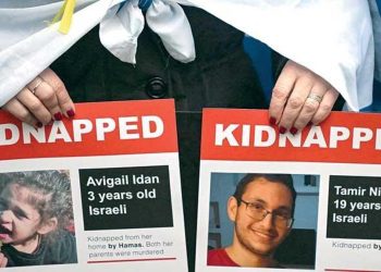 Rehine mutabakatına geri sayım sürüyor