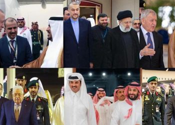 Riyad’da kritik zirve! Dünya nefesini tuttu izliyor, masada neler var?