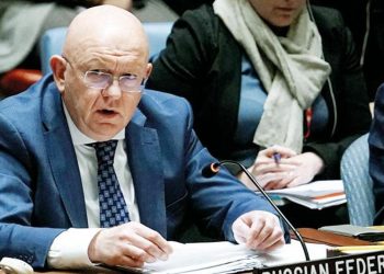 Rusya’dan dikkat çeken çıkış: ‘İşgalci İsrail’in yasal müdafaa hakkı yok’