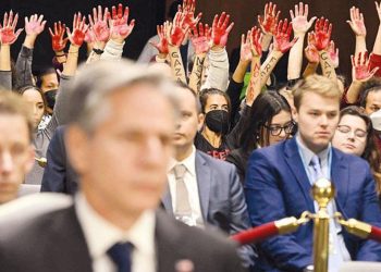 Senato’daki İsrail toplantısını bastılar