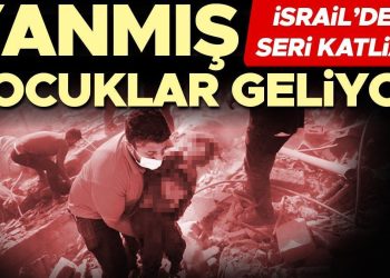 Seri katliam! İsrail Cibaliya kampını 24 saatte 2’nci defa vurdu