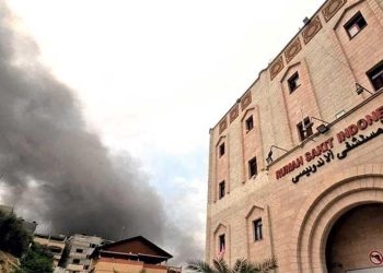 Şifa’dan sonra amaç Endonezya Hastanesi mi