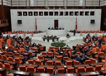 Son dakika! 12. Kalkınma Planı TBMM Genel Şurası’nda kabul edildi