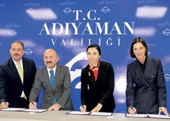 TCMB Lideri Erkan, Adıyaman’a yapılacak okulun protokolünü imzaladı: ‘Eğitim hiçbir maddi ölçüyle kıyaslanamaz’