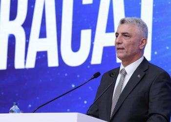 ‘Türkiye E-İhracat Platformu’nu yakında hizmete alıyoruz’