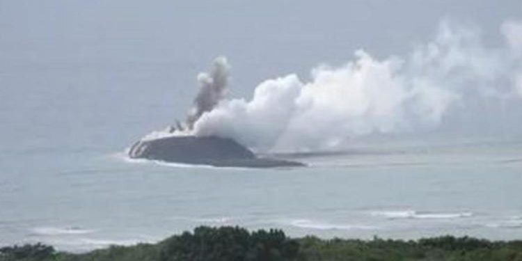 Yer: Japonya… Volkanik hareketler sonrasında yeni bir ada doğdu