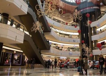 10 AVM için geçici mühlet kararı