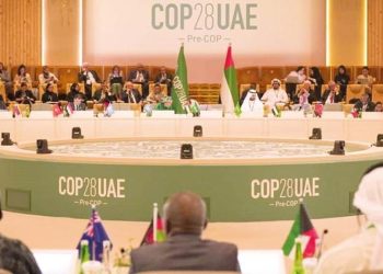 2024 iklim doruğu Bakü’de