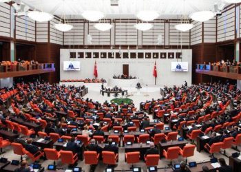 2024 yılı bütçesi TBMM’de kabul edildi