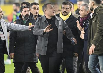 Eski Ankaragücü Başkanı Faruk Koca hakkında iddianame hazırlandı