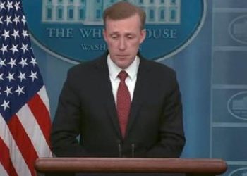 ABD açıkladı: Gemilere taarruzlar İran takviyeli