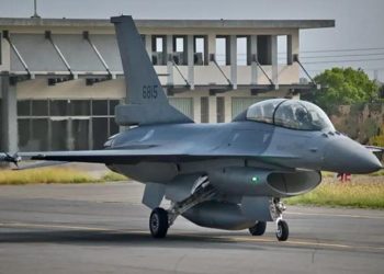 ABD F-16’sı Sarı Deniz’de düştü