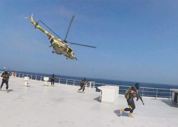 ABD Husileri durdurmak için devrede: Kızıldeniz’e ‘uluslararası deniz gücü’