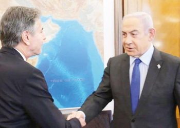 ABD’den İsrail’e ‘şartlı’ olur