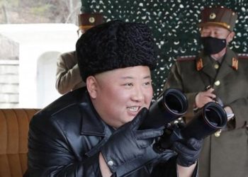 ABD’den Kuzey Kore’ye yönelik ek yaptırım kararı