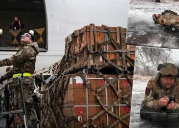 ABD’den Ukrayna’ya 250 milyon dolarlık yardım! Ukrayna’dan dikkat çeken imajlar… Yaralı askerler için ‘elektronik sedye’