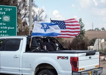 ABD’li Senatör’den Biden’a ‘askeri yardımdan vazgeç’ daveti: Biz de bu katliamın hata ortağıyız