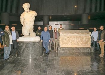 Afyonkarahisar’ın esaslı tarihi burada