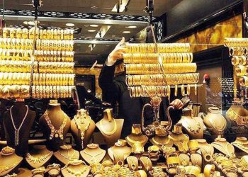 Altın ve kriptoda Fed hareketliliği