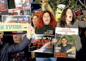 Askerler beyaz bayrak sallayan 3 rehineyi öldürdü: İsrail’de infial