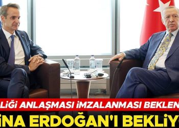 Atina Erdoğan’ı bekliyor