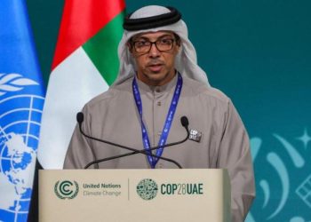 BAE duyurdu: İklim değişikliği için 30 milyar dolarlık fon