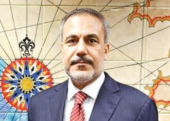 Bakan Fidan Gazze için Washington’a gidiyor