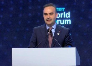 Bakan Kacır’dan İsrail zulmüne reaksiyon