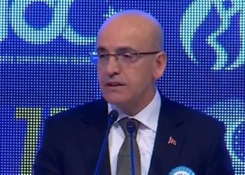 Bakan Şimşek: Aylık enflasyonda ivme kaybı kelam konusu