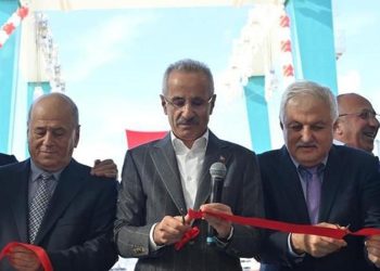 Bakan Uraloğlu: Türkiye dünyanın önde gelen denizci ülkeleri ortasında