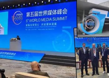 Beşinci Dünya Medya Tepesi, başladı