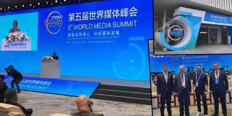 Beşinci Dünya Medya Tepesi, başladı