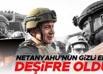 CANLI GELİŞMELER Son dakika haberleri: İsrail-Hamas savaşında son durum… Netanyahu’nun ‘gizli ekibi’ deşifre oldu! İsrail Şam’ı vurdu! İşte birinci imajlar