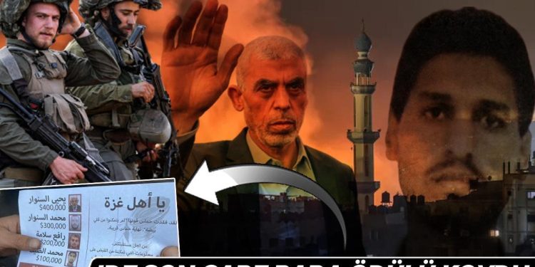 CANLI GELİŞMELER         Son dakika haberleri: İsrail-Hamas savaşında son durum… ABD’den İsrail’e müddet verdi! Sinwar ve Deif’i bulamayan İsrail son deva para mükafatı koydu