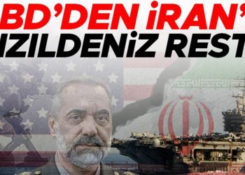 CANLI GELİŞMELER         Son dakika haberleri: İsrail-Hamas savaşında son durum… ABD’den İran’a Kızıldeniz resti! Pentagon Refah Muhafızı Operasyonu’nu resmen duyurdu