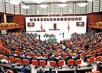 Cevdet Yılmaz TBMM Genel Kurulu’nda konuştu: Vergi güvenliğini arttıracağız