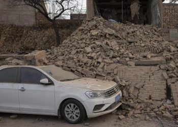 Çin’de can kaybı artıyor