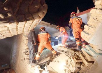 Çin’de zelzele: 6.2