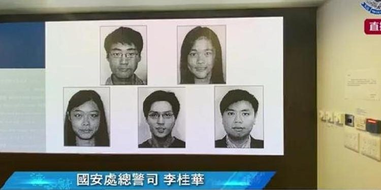 Çin’den ‘Hong Kong’ resti