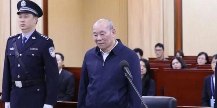 Çin’in konuştuğu yolsuzluk! Banka şube müdürüne ömür uzunluğu mahpus cezası