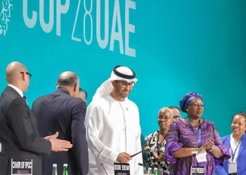 COP28 İklim Tepesi başladı!